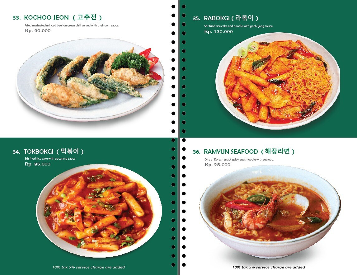 Gangnam Restaurant