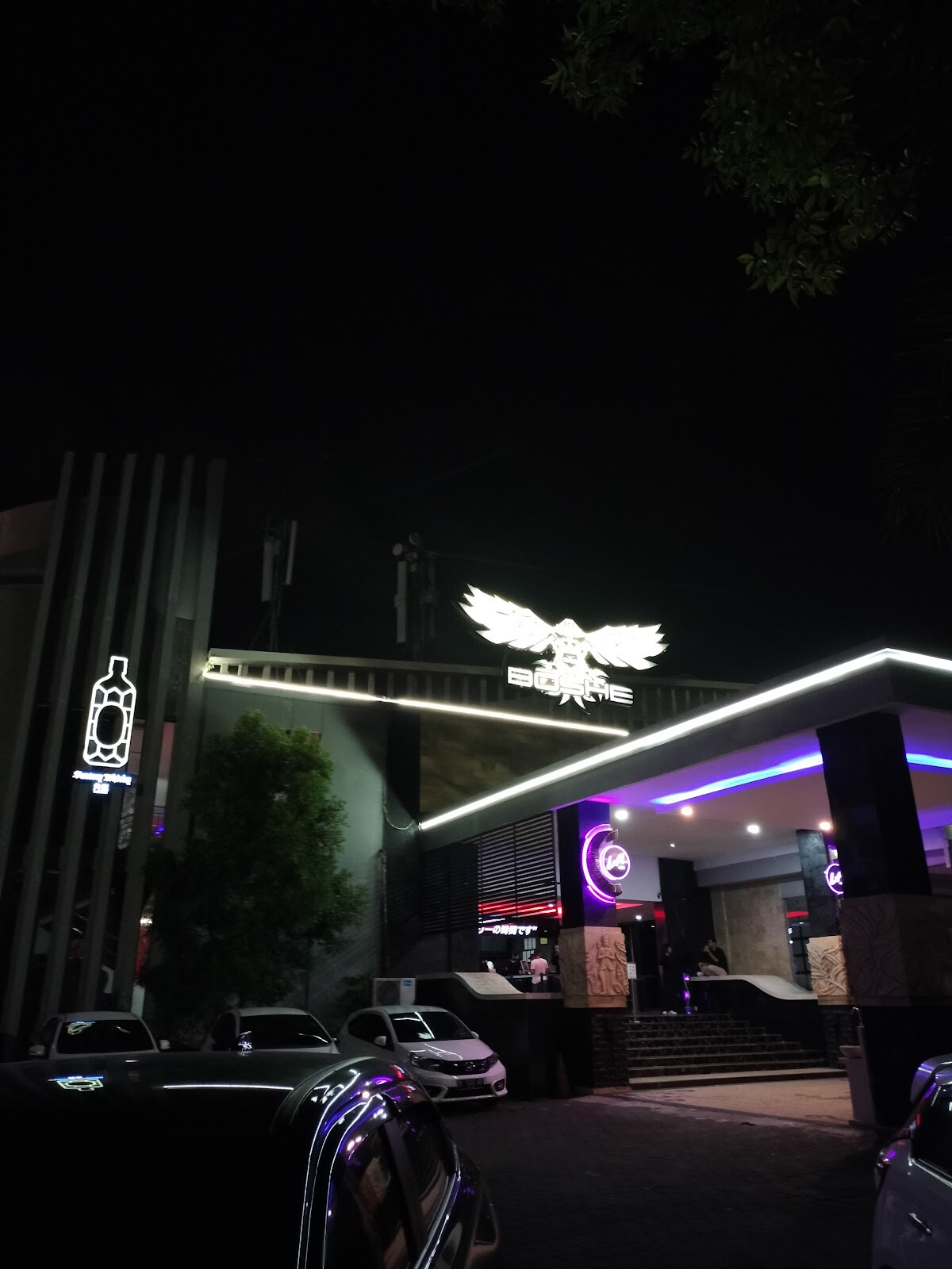 Boshe VVIP Club