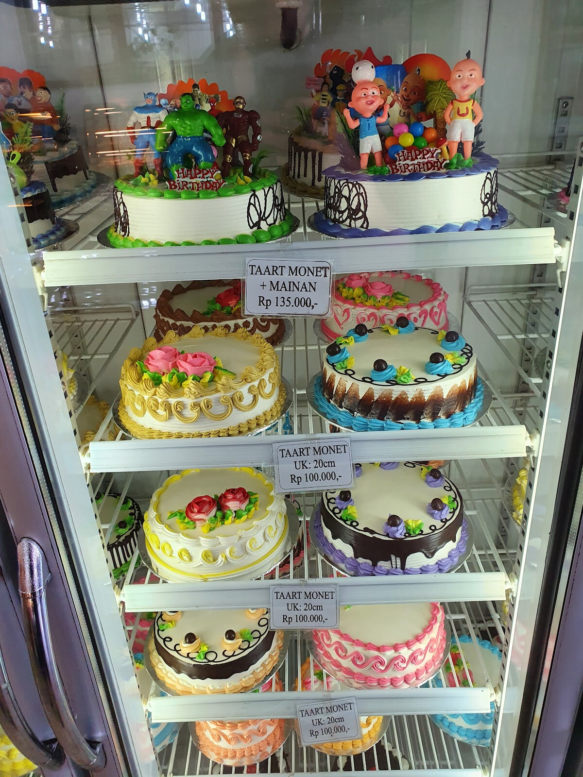 Purimas 3 Cake & Bakery