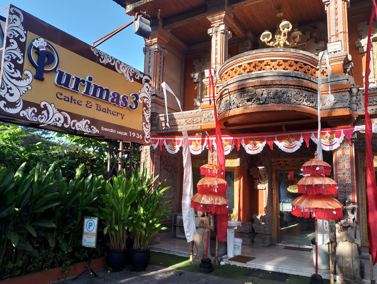 Purimas 3 Cake & Bakery