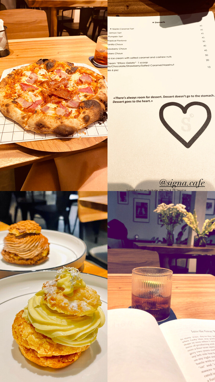 Signa Cafe