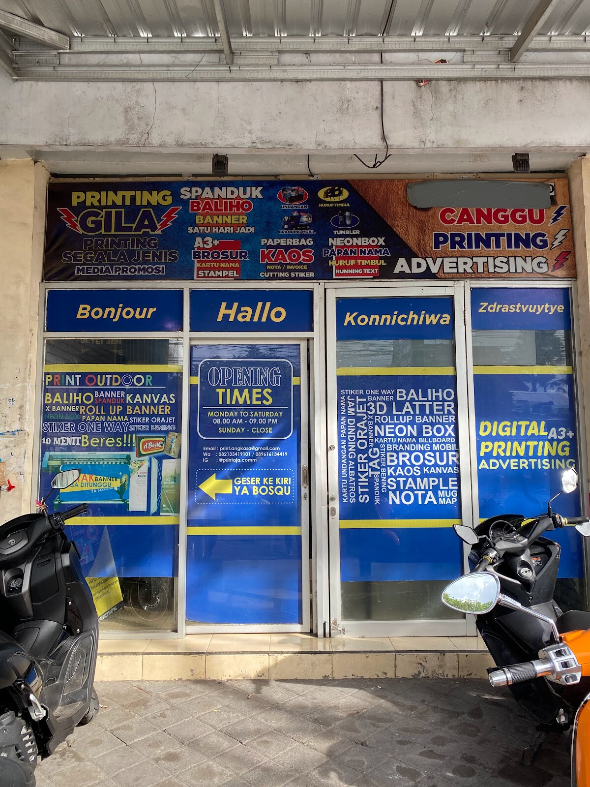 DF Bali Printing | Digital Printing & Advertising
