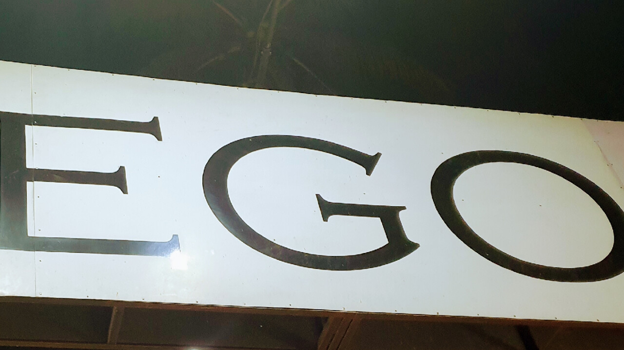 EGO BEACHFRONT RESTAURANT & BBQ
